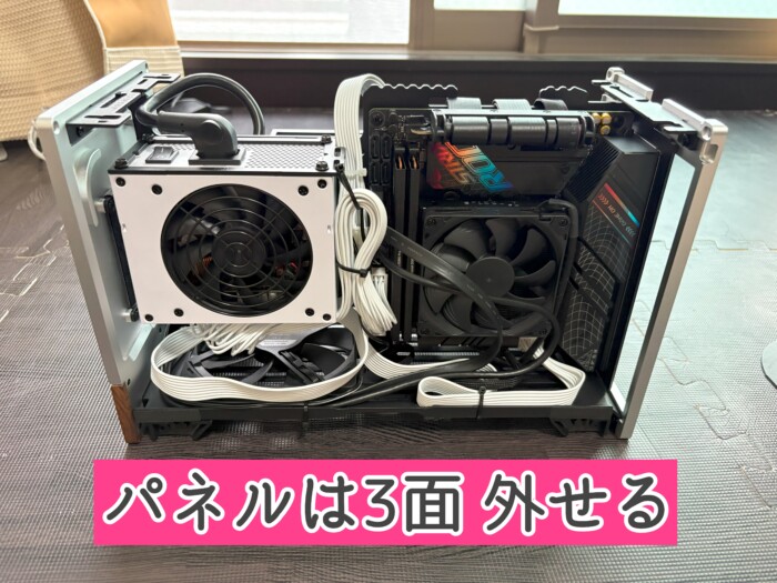 terraの中身PC