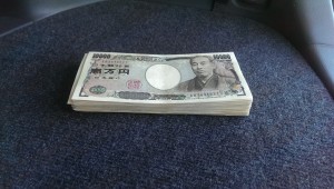 ８５万円の札束