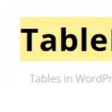 TablePressのロゴ