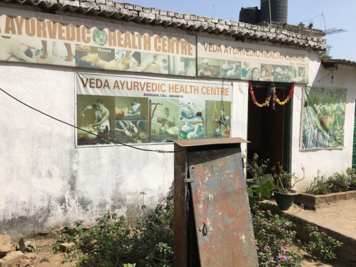 veda ayurvedic healthcenter 