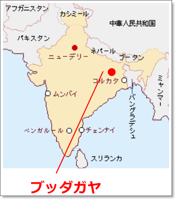 菩提樹の位置 マップ